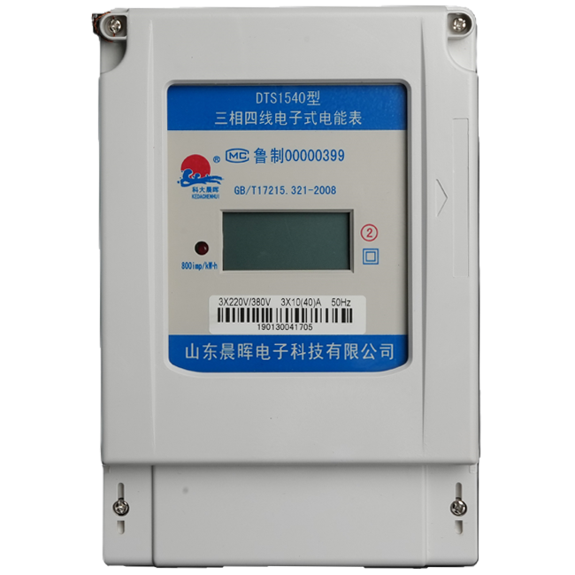IP话机VOIP网络电话机