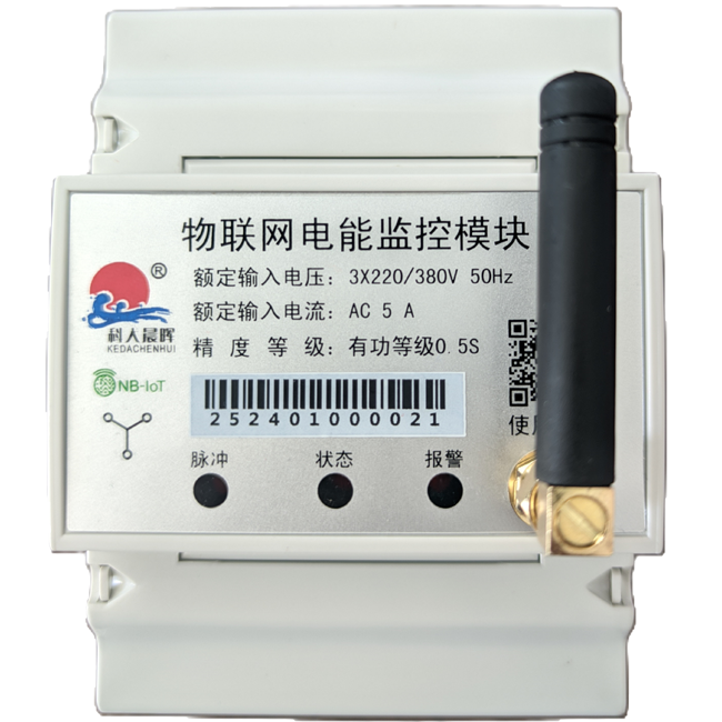IP话机VOIP网络电话机