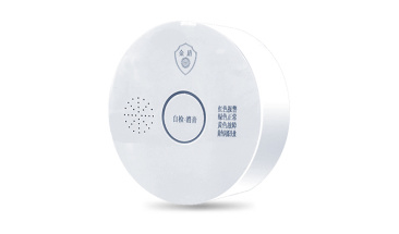 IP话机VOIP网络电话机