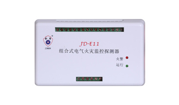 IP话机VOIP网络电话机