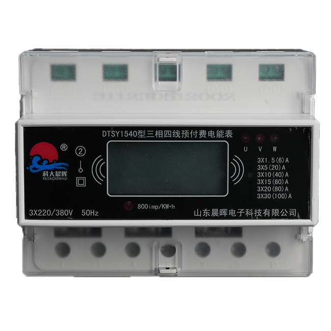 IP话机VOIP网络电话机