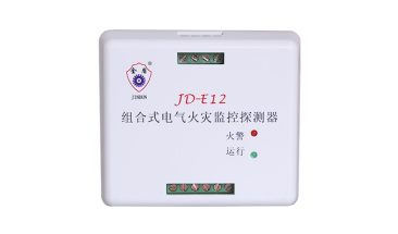 IP话机VOIP网络电话机