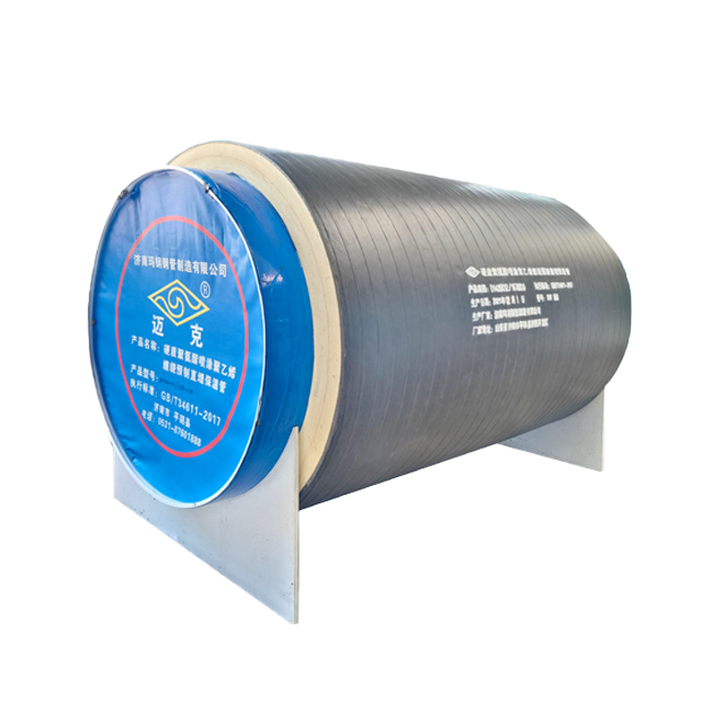 Spray-wrap insulation pipe