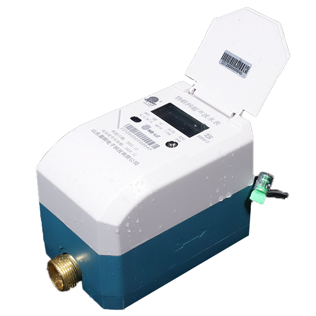LXCY IoT ultrasonic water meter