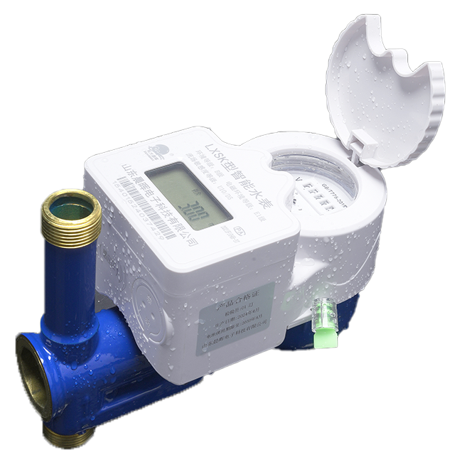 LXSK-V-type IC card vertical smart water meter