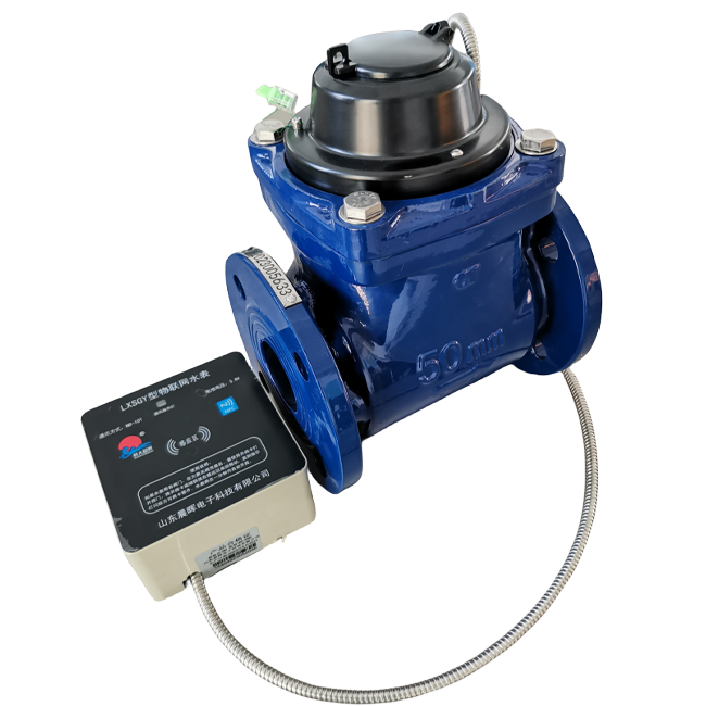 LXSGY-type large-caliber IoT water meter