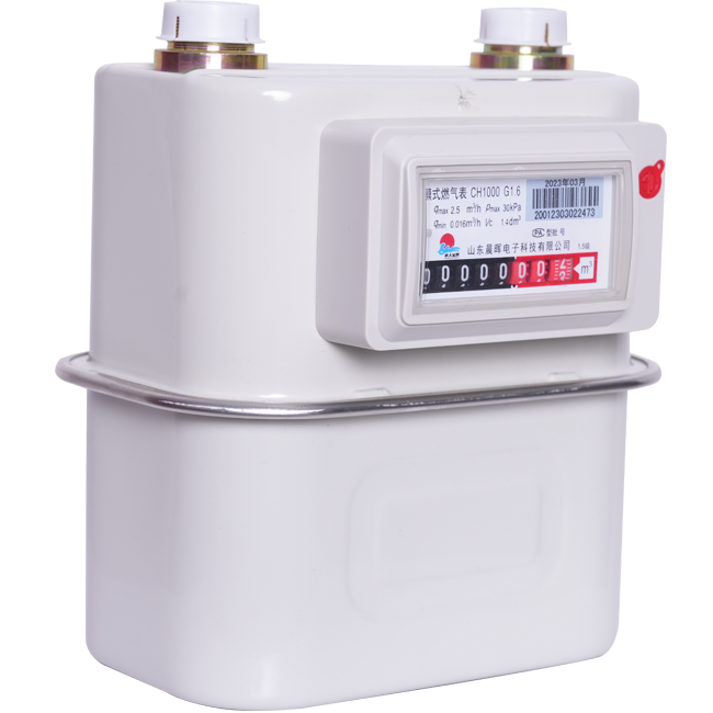 CH CG-L IC card diaphragm gas meter