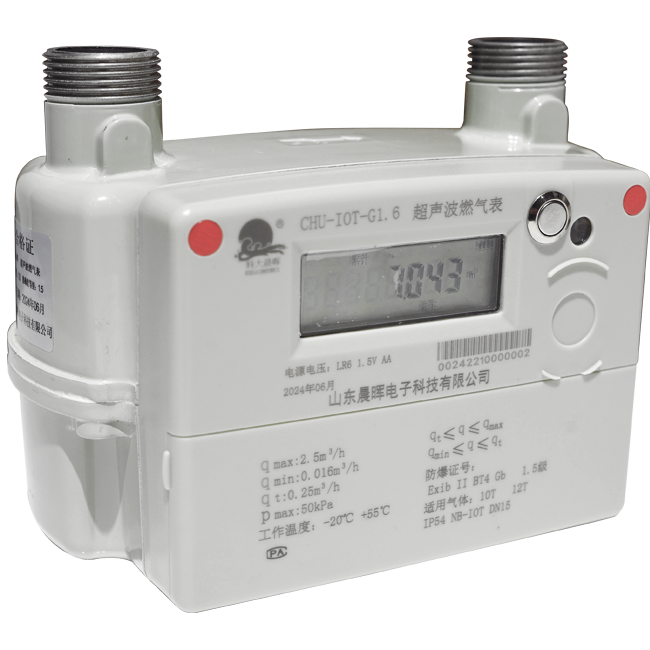 RLC ultrasonic heat meter (user type)
