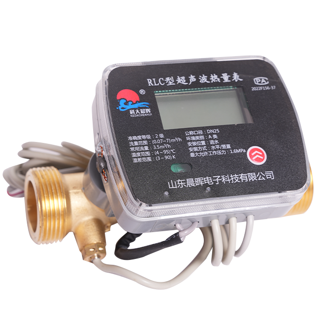 RLC ultrasonic heat meter (large diameter pipe network)