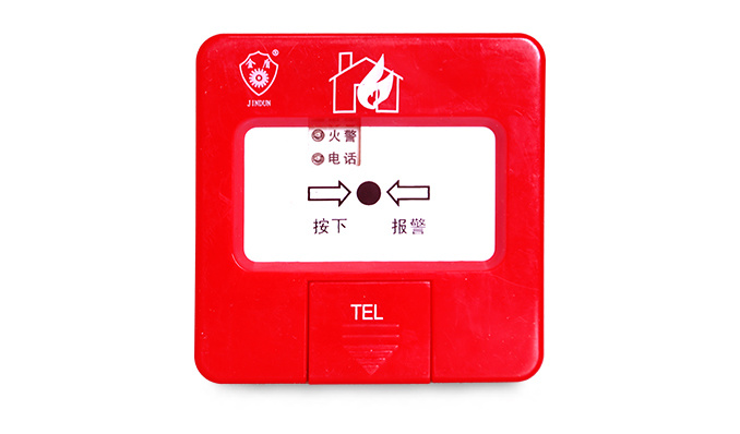 J-SAP-M-T31 manual fire alarm button