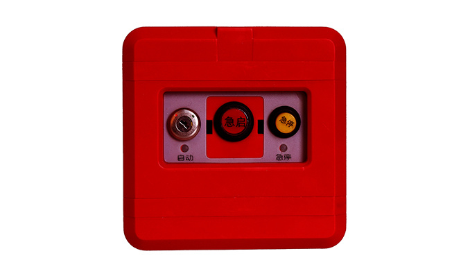 JD-T21 emergency start-stop button