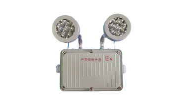JD-ZFJC-E5W centralized power supply centralized control type fire emergency lighting lamp JD-ZFJC-E5W centralized power supply centralized control type fire emergency lighting lamp