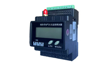 JD-E22 combined electrical fire monitoring detector