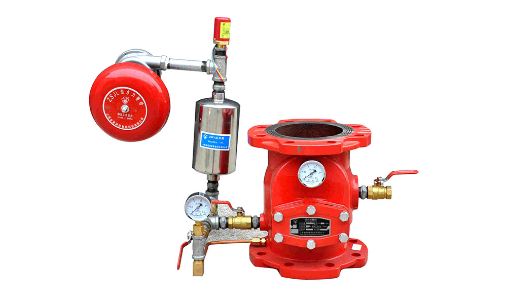 Drain alarm valve (diaphragm type)