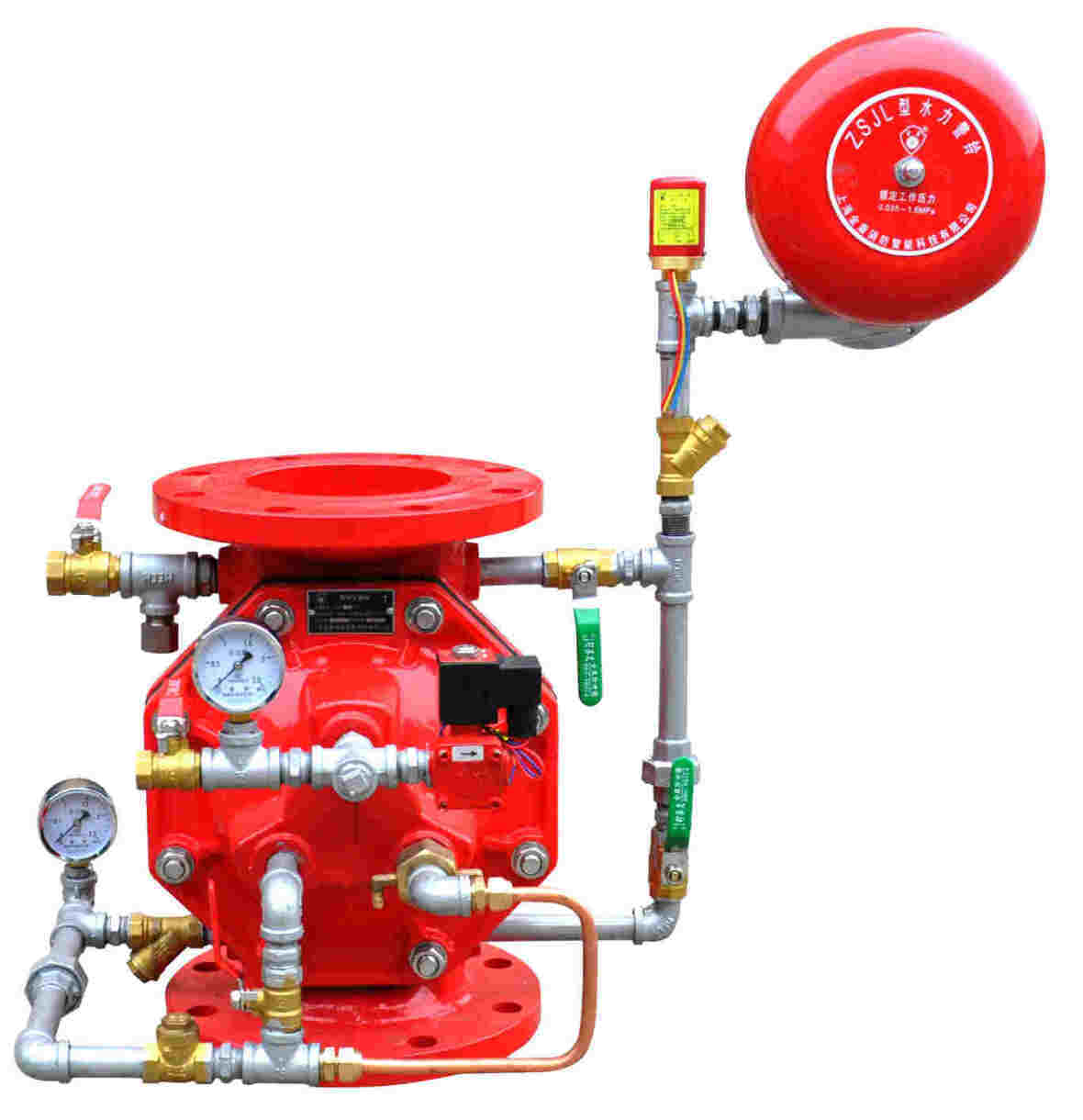 Drain alarm valve (lever type)
