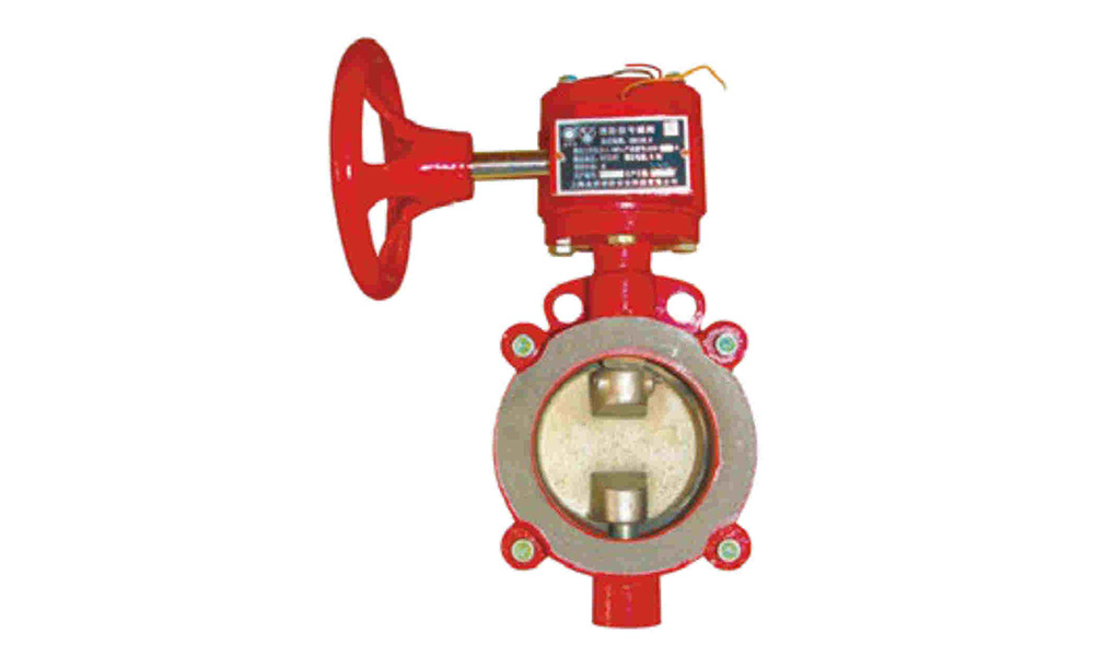 End water test device