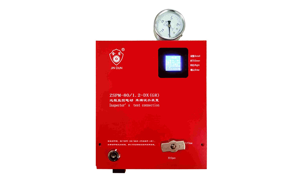 Horizontal rotor water meter housing