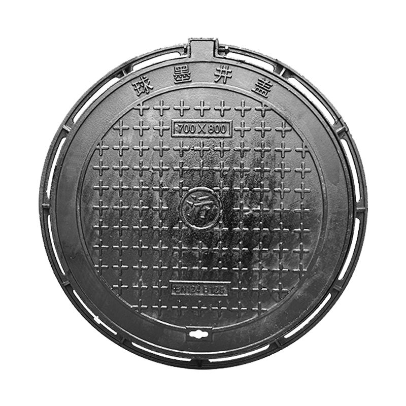 Manhole cover